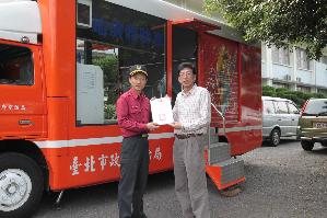 100地震防災教育訓練成果，開新視窗